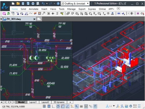 中望軟件與Axon Vent公司達成戰(zhàn)略合作，推出高效暖通設計解決方案