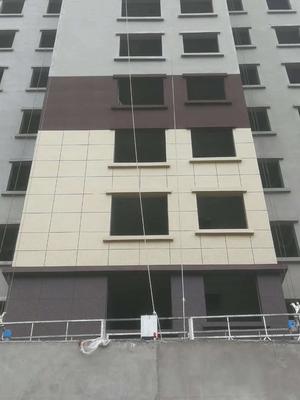 新品發布 | 藍翎環科“翎翎漆”系列建筑內外墻涂料全新上線